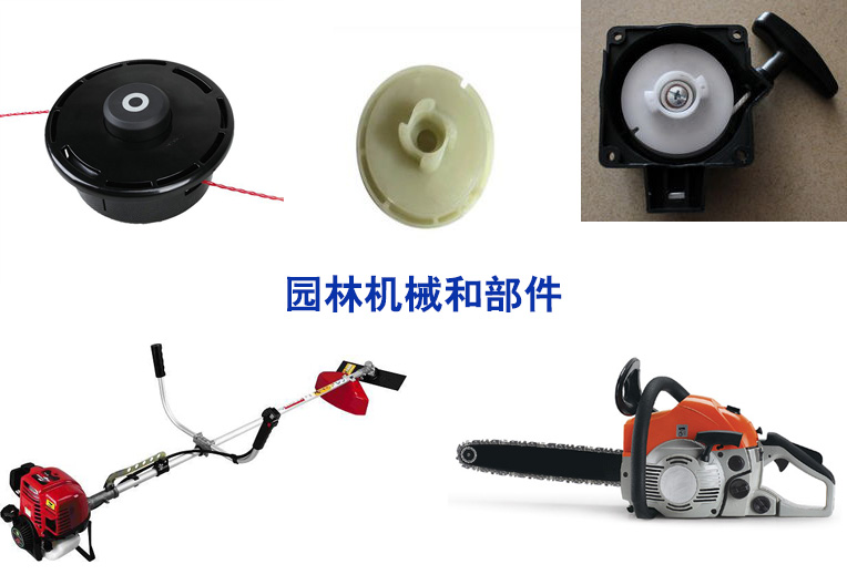 PA6 玻纖增強系列